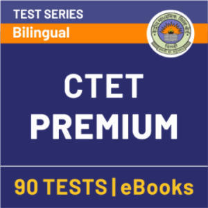 CTET Exam Date 2020 Announced: Check Revised Schedule For CTET July 2020_40.1