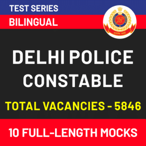 Delhi Police Constable Admit Card 2020 Out: Download Link for All Regions_50.1