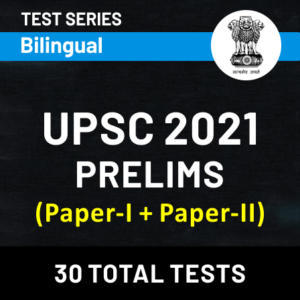 IAS Prelims Mock-Test 2021 – Set 84, 5 January_50.1