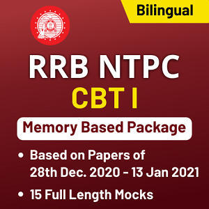 RRB NTPC (CBT-1) 2nd Phase Exam Dates Out: Test Starts From 16th January 2021_30.1