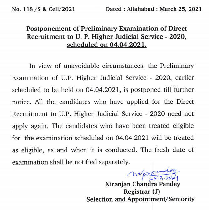Allahabad High Court HJS Admit Card 2021: Exam Postponed_30.1