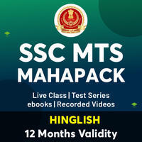 SSC MTS Exam Analysis 2021, 6 October Shift 1 Exam Review, Questions asked_30.1