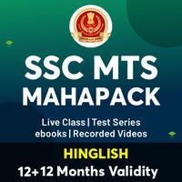 SSC MTS Result 2021-22 Out, Check Tier-1 Result & Download PDF_50.1
