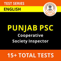 PPSC Cooperative Inspector Recruitment 2021, Apply Online For 320 Posts_90.1