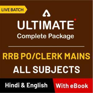 Prepare For IBPS RRB PO/Clerk Mains With Adda247_3.1