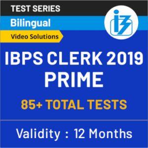 IBPS Clerk Reasoning Ability Quiz: 11th October |_6.1