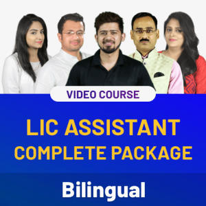 Crack LIC Assistant with Video Course! Use Code: FEST40 to get 40% off |_4.1