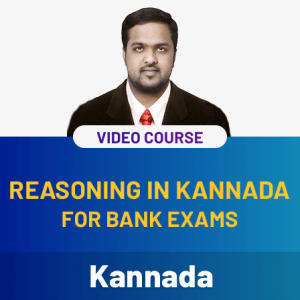 Start your Preparation in Your Regional Language. Get 40% Off on Bank Supreme. |_4.1