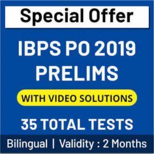 IBPS PO Prelims: Know these important things to carry in the exam hall_4.1