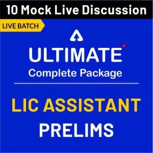 Live Classes for LIC Assistant Prelims 2019 | 10 Mock Live Discussion_3.1