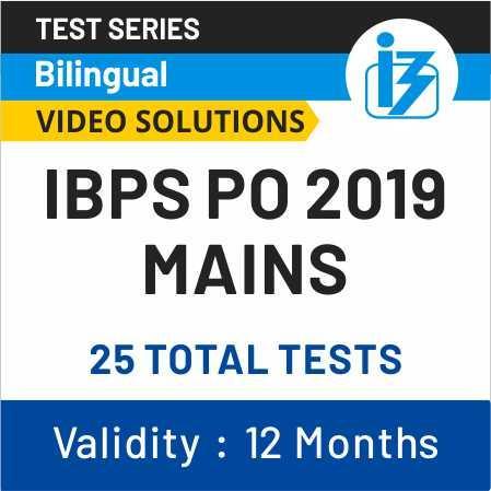 IBPS PO Mains Quantitative Aptitude Quiz 26th October 2019_12.1