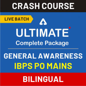 IBPS PO Mains- Time Table To Crack the Exam_4.1