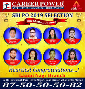 "Never loose hope and never give up" says Ayushi Mishra selected in SBI PO 2019 |_3.1