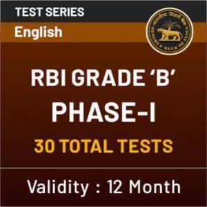 RBI Grade B 2019: Introduction of Sectional Timings |_3.1