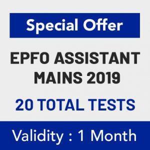 EPFO Assistant Mains Exam- Last Minute Tips To Crack Exam_3.1