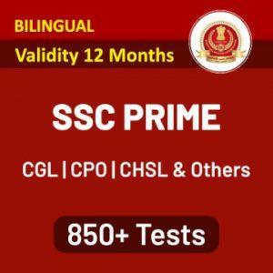 Avail 800+ Mock With Bank Prime Test Series| Trusted By 2 Crore+ Students_6.1