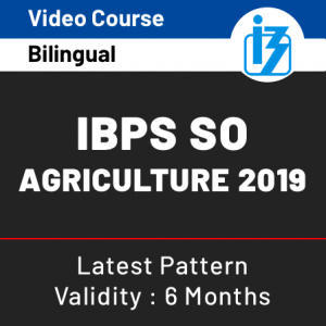 Detailed IBPS SO Syllabus For Agriculture Officer Post_4.1