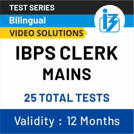 IBPS Clerk Quantitative Aptitude Quiz 3rd January 2020_4.1