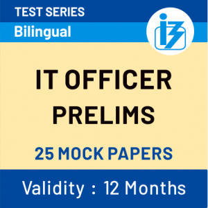 IBPS SO IT Officer Professional Knowledge Daily Mock 16th January 2020: Networking, Programming, DBMS |_4.1