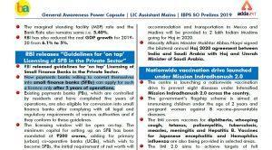 Questions Asked From LIC Assistant GA Power Capsule 2019_4.1