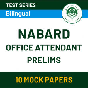 NABARD Office Attendant Recruitment 2019_4.1