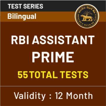 Best Study & Practice Material for RBI Assistant 2019_5.1