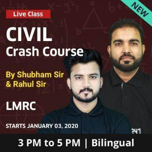 LMRC JE 2019-20 Exam | Crash Course For Civil Engineering_3.1