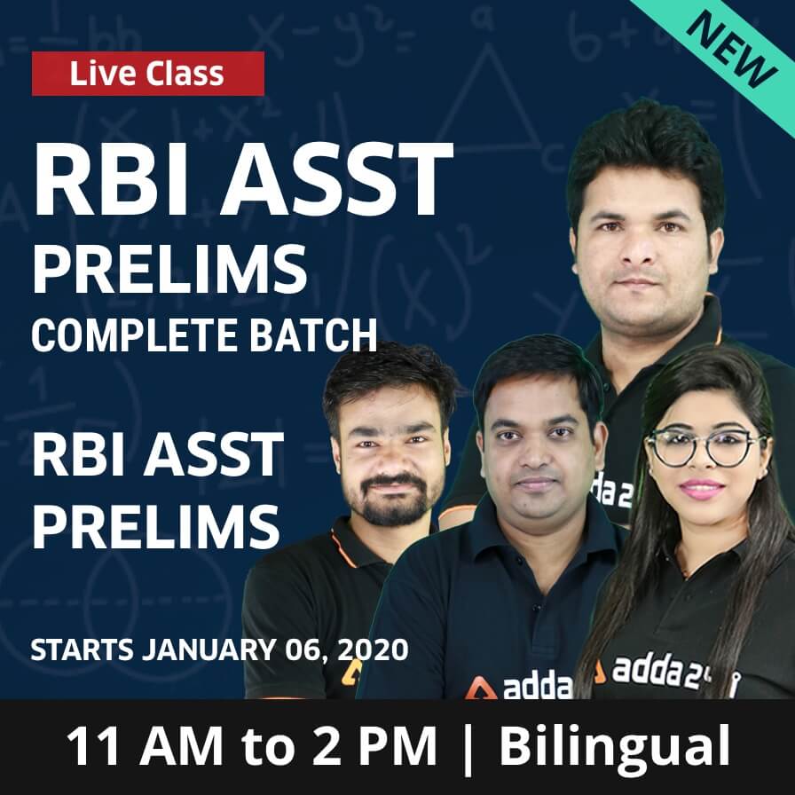 RBI Assistant Quantitative Aptitude Quiz: 1st January 2019_11.1