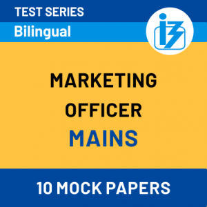 IBPS SO Mains Complete Study Material 2019-2020_5.1