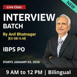 Interview Batch for IBPS PO By Anil Bhatnagar | Live Classes_3.1