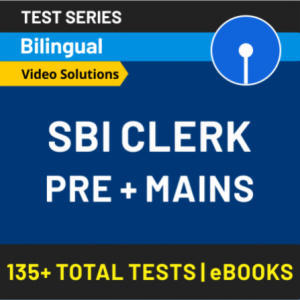 SBI Clerk Preparation Material: Best Test Series and Revision Batch to Crack the 2020 Prelims Exam_6.1