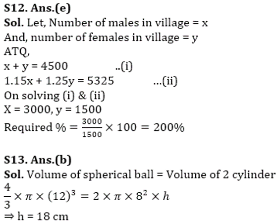 RBI Assistant Prelims Quantitative Aptitude Memory Based: Missing Series, Simplification and Word Problem |_20.1