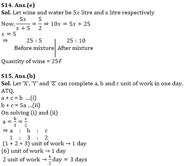RBI Assistant Prelims Quantitative Aptitude Memory Based: Missing Series, Simplification and Word Problem |_21.1