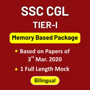 SSC CGL Exam Analysis 2019-20, Check Complete Tier 1, 3rd March Shift 1_3.1