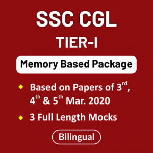 SSC CGL Exam Analysis 2019-20, Check Complete Tier 1, 3rd March Shift 1_4.1