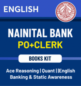 Best Bank Exam Books 2020: List Of Latest Edition Bank Exam Books_5.1