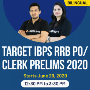 Best Preparation Tips For IBPS RRB 2020 Exam: Check Preparation Strategy_4.1