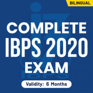 Best Preparation Tips For IBPS RRB 2020 Exam: Check Preparation Strategy_6.1