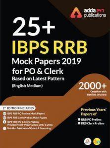 Best Preparation Tips For IBPS RRB 2020 Exam: Check Preparation Strategy_9.1