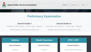 Assam Public Service Commission Notice 2020- APSC Model Paper for Prelims Exam_3.1