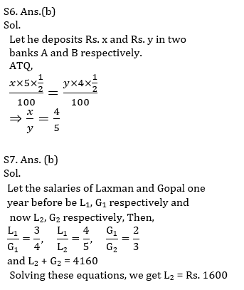 R S Aggarwal Quantitative Aptitude Free PDF Download