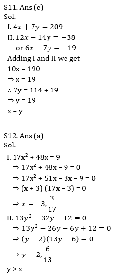IBPS PO Prelims Quantitative Aptitude Mini Mock 2- Quadratic Inequalities_13.1