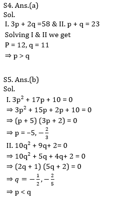 IBPS PO Prelims Quantitative Aptitude Mini Mock 2- Quadratic Inequalities_10.1