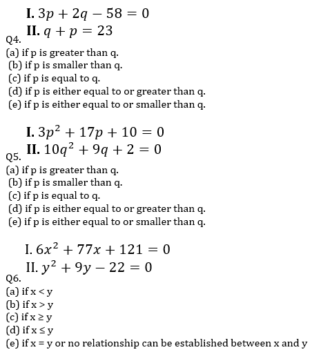 IBPS PO Prelims Quantitative Aptitude Mini Mock 2- Quadratic Inequalities_5.1