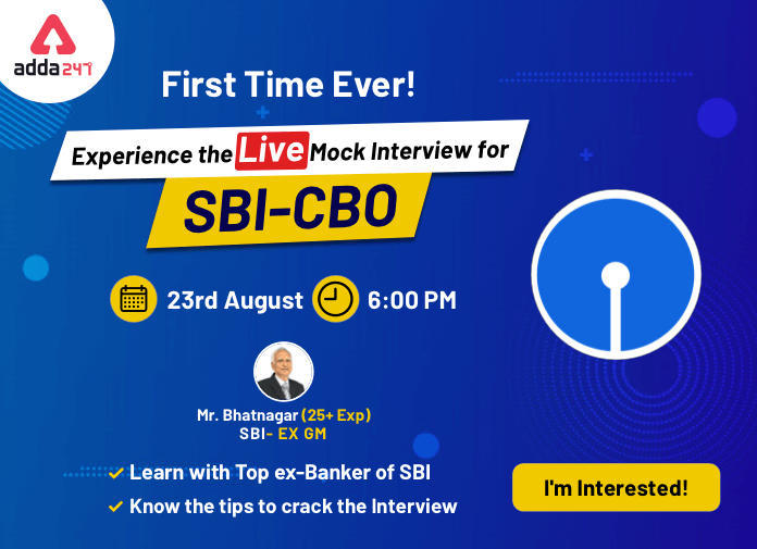 Adda247 पहली बार लाया है SBI CBO के लिए अपनी तरह का पहला Live Mock Interview, वो भी बिल्कुल फ्री | Latest Hindi Banking jobs_2.1