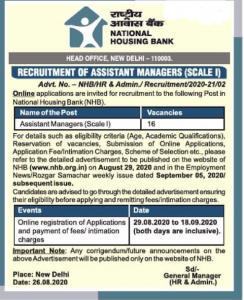 NHB Recruitment 2020: NHB Assistant Manager Notification_4.1