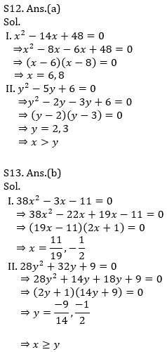 IBPS PO Prelims Quantitative Aptitude Mini Mock 16- Quadratic Inequalities |_13.1