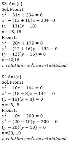 IBPS RRB Prelims Quantitative Aptitude Mini Mock 6- Quadratic Inequalities |_7.1