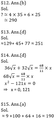 IBPS RRB Prelims Quantitative Aptitude Mini Mock 11- Quadratic Inequalities and Approximation |_13.1
