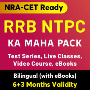 Join RRB NTPC Mahapack at just Rs.999 Use Code: FLAT999 |_4.1